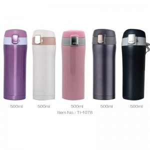 Big Discount Stainless Thermos Flask - Customized Screen Printing Tea Thermos Flask – Jupeng