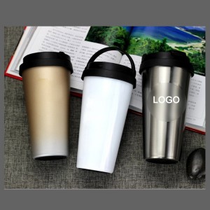 China Carrier Thermos Cup
