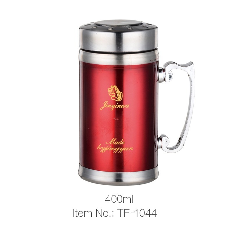 High Quality for Camera Lens Mug - Chinese Suppliers Insulated Coffee Travel Mug – Jupeng