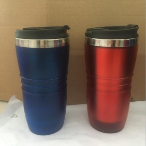 Custom Simple Coffee Travel Mug