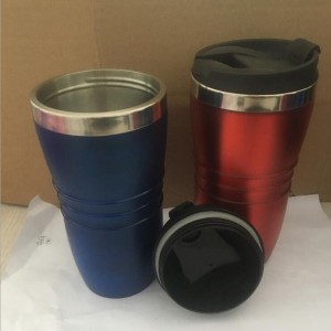 Custom Simple Coffee Travel Mug