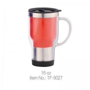 Best quality Tea Mug - Gift Tea Auto Stirring Mug – Jupeng
