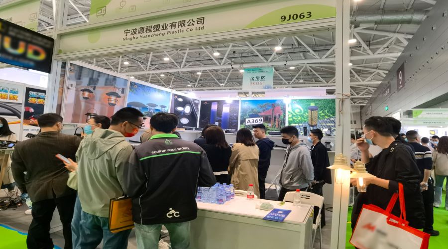 Ningbo Yuancheng Plastics Co., Ltd. participated in the 2023 China (Shenzhen) Cross-border E-Commerce Exhibition with great success