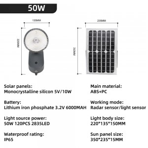 Ip65 مصابيح حائط LED تعمل بالطاقة الشمسية مقاومة للماء 30/40/50/100 / 200 واط مستشعر حركة ديكور خارجي