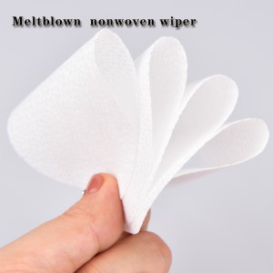 dawb dots meltblown non-woven wipes