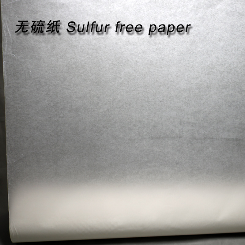 PriceList for Single-Sided Silicone Oil Paper - Sulfur-free paper – Bei Te