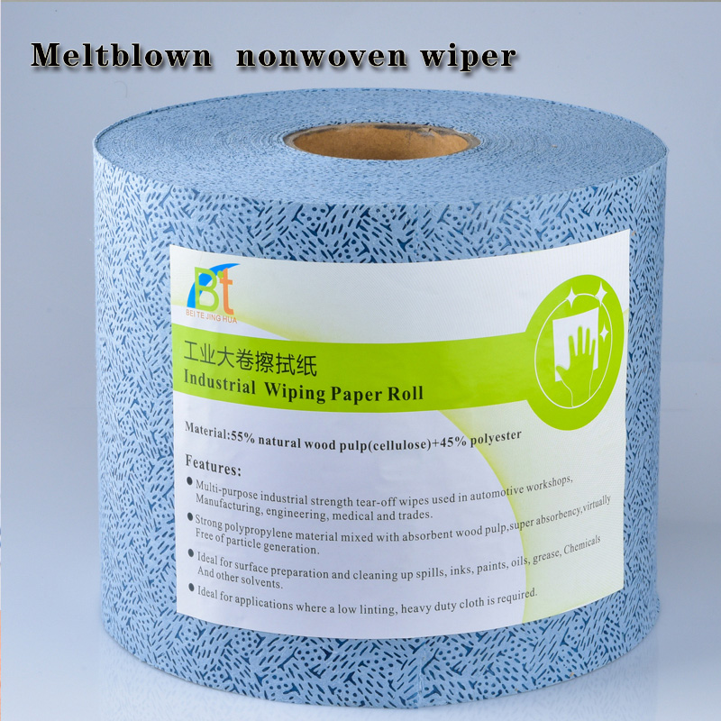 China OEM Sticky Clean Pad - Bark pattern meltblown wipes – Bei Te