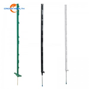 GKEFPG Resistant PP Electric Fencing Post for Animal Fence