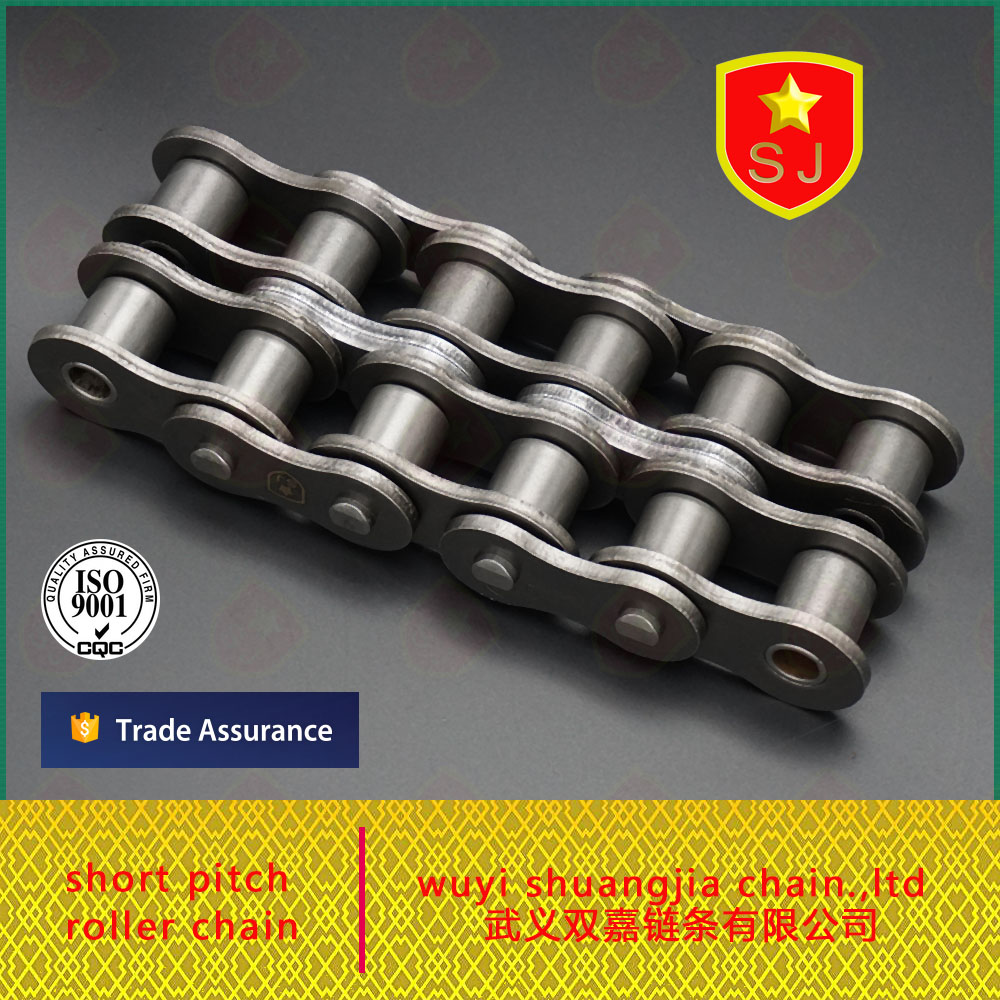 What is the difference between a roller chain and a link chain?