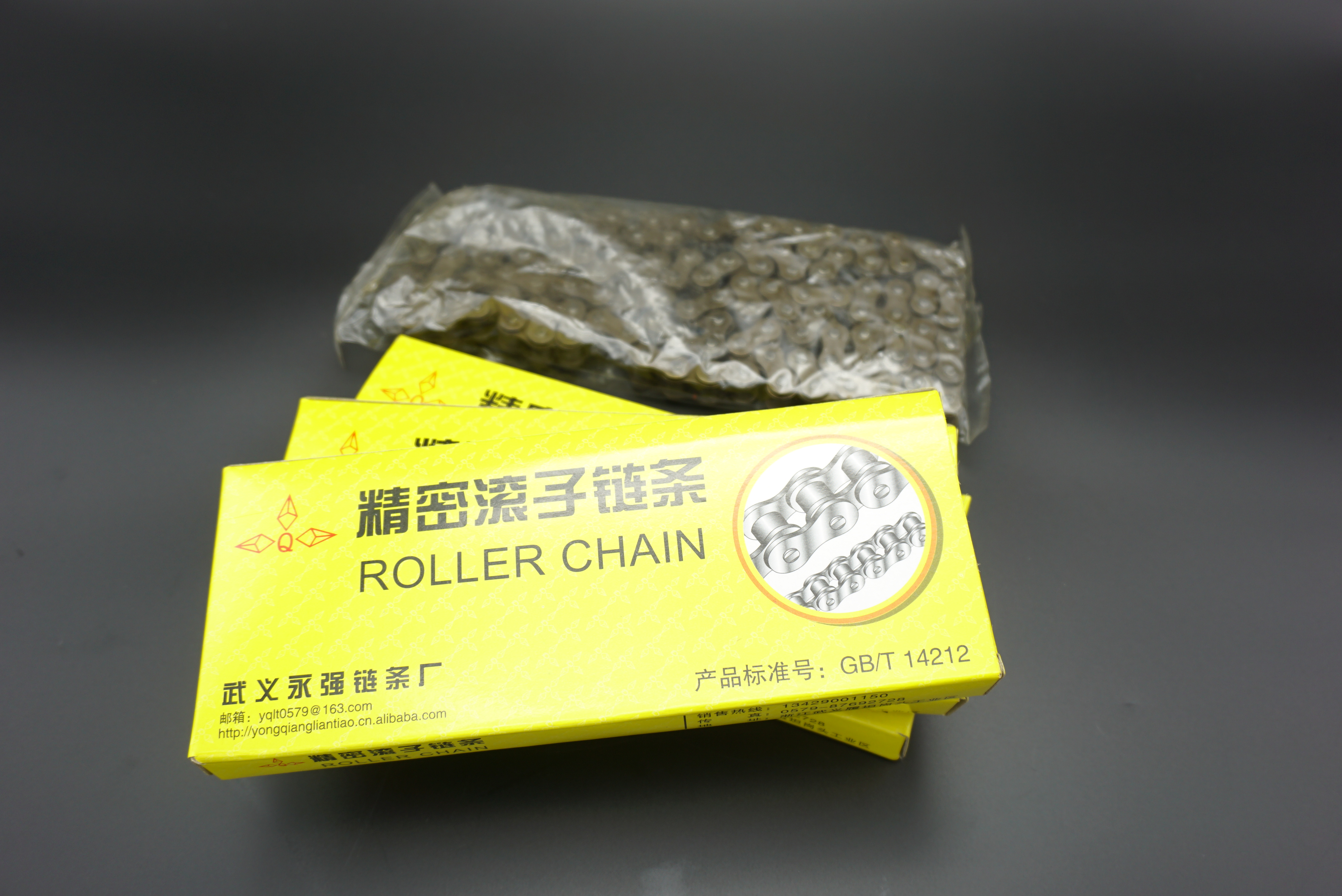 The Unwavering Role of Roller Chains