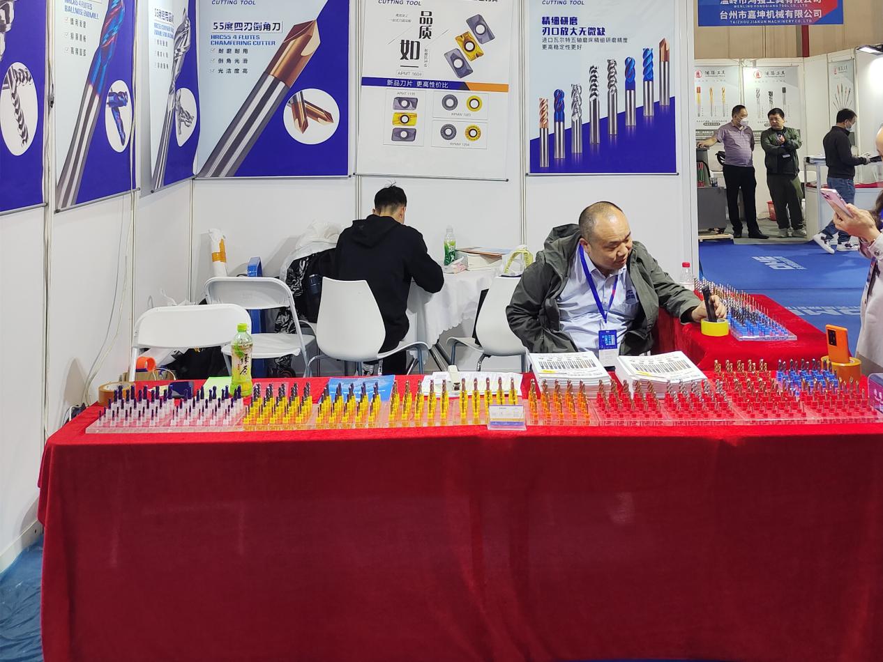 DME Dongguan International Machine Tool Exhibition