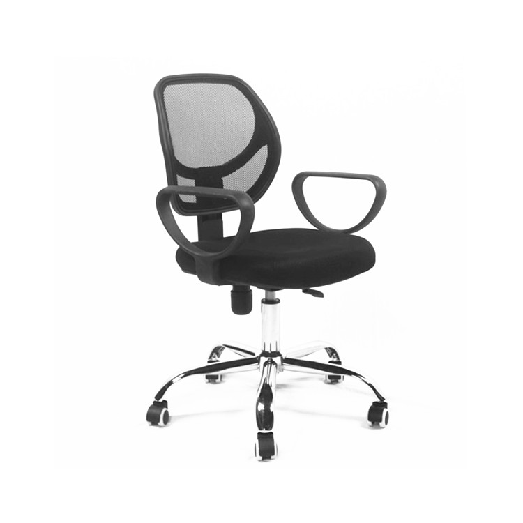 Model 2007 Office Staff Working Chair Clerk Task Chair Featured Image