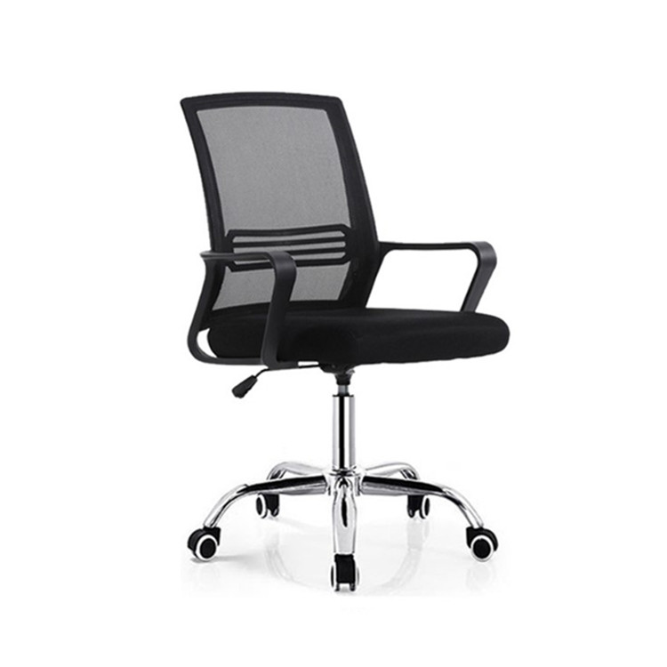 Reliable Supplier Ergonomic Luxury Modern Office Chair - Model 2006 C-curved backrest and high elastic mesh office chair  – Baixinda detail pictures