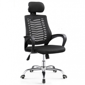Ordinary Discount Executive Luxury Chair - Model 5004  S-shaped ergonomically designed mesh office chair  – Baixinda