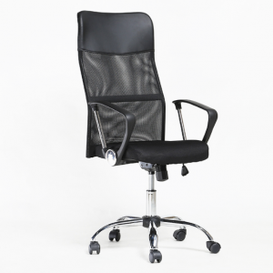 2022 Wholesale Price Best Mesh Office Chair -  Modern High Back Ergonomic Mesh Swivel Computer Desk Task Home Office Chair  – Baixinda