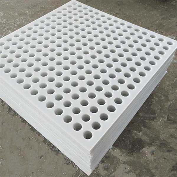 Wholesale Perforated plastic uhmwpe sheet Manufacturer and Supplier