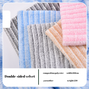 Stock two-color double-sided cationic stripe long hair thickened cotton plush cloth arctic velvet clothing fleece
