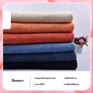 Stock double-sided cotton wool plain flannel fabric warp knitted cotton wool Autumn and winter home textile home wear fabric