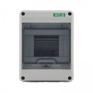 HT Water Proof Distribution Box(IP65)