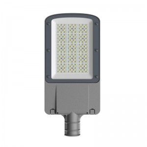 C-Lux lampada di strada LED intelligente CTH