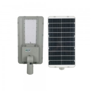 सौर्य सडक प्रकाश CSTD15-20-30-40-60-80