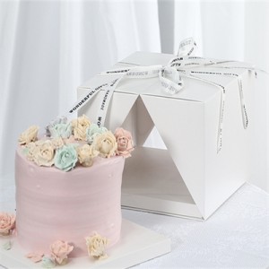 Cutie de prezentare pentru tort cu panglici Fabrica de pătrat alb |Raza de soare