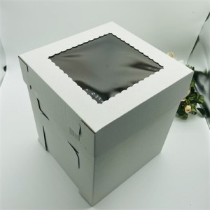 Caixa de bolo de pacote ondulado de 10 polegadas Atacado Fornecedores |brilho do sol