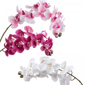 MW18901 အိမ်သုံးမင်္ဂလာပွဲအတွက် အလှဆင်ပန်းများနှင့် အပင်များအတွက် ပန်းအတုလိပ်ပြာသစ်ခွပိုးဖလံပင်စည်