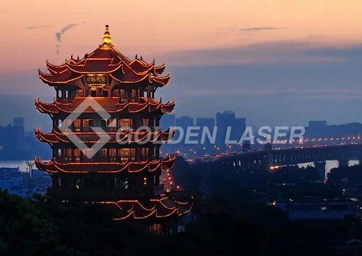 Das ist unser Wuhan.Das ist unser Goldenlaser.