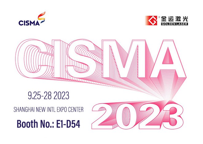 Invitation |Golden Laser inviterer dig oprigtigt til CISMA2023