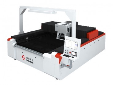 High Speed Laser Perforation and Cutting Machine with Camera