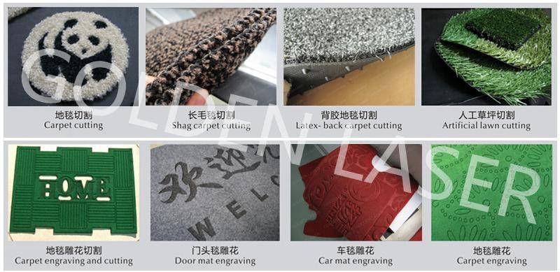 laser carpet cutting samples CJG-210300LD