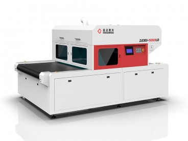 Galvo Laser Perforating Cutting Machine ho an'ny Sandpaper Abrasive Discs