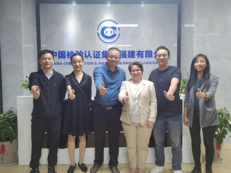 တရုတ်နိုင်ငံ CCIC သည် ကျူးဘားနိုင်ငံသို့ တင်ပို့မှုစစ်ဆေးခြင်းလုပ်ငန်းအသစ်ကို အောင်မြင်စွာ တီထွင်နိုင်ခဲ့သည်။