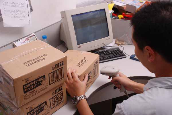 China Cheap price Fedex Assessment Test - Pre-shipment Inspection – CCIC detail pictures
