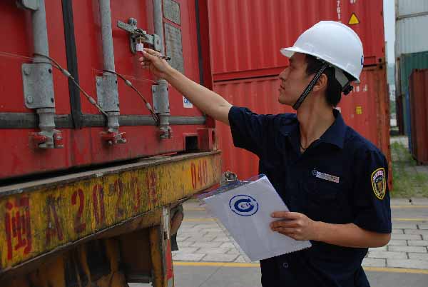 High Quality for Suction Mug Philippines - Container Loading Supervision – CCIC