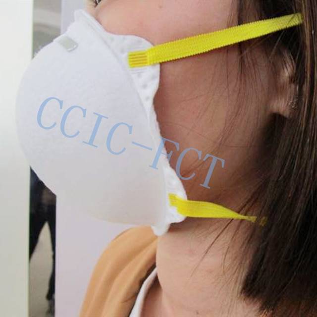Respirador FFP2 / servicio de inspección de calidad de máscara KN95