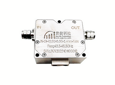 Ang Jingxin V Band High Frequency Coaxial Isolator