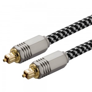 Optical Audio Cable for Subwoofers