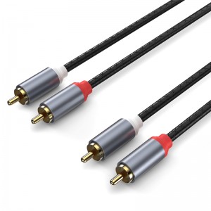 2RCA Male to 2RCA Male Audio Cable