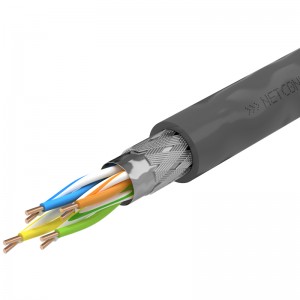 SFTP Cat5e Ethernet cable