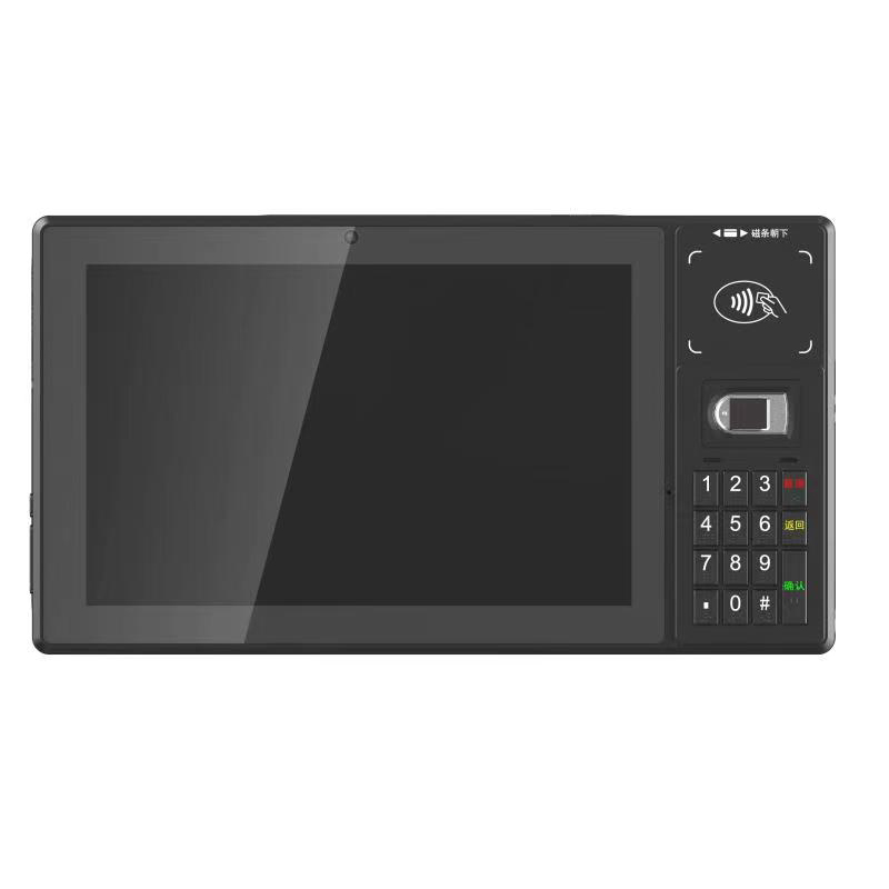 Centerm T101 Mobile Biometrika Identity Tablet