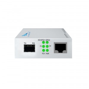 2-port 10/100/1000M  Media Converter（SFP）
