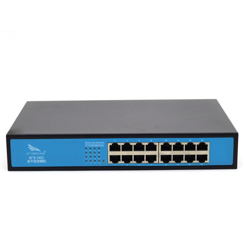 16 port 100M Ethernet switch Featured Image