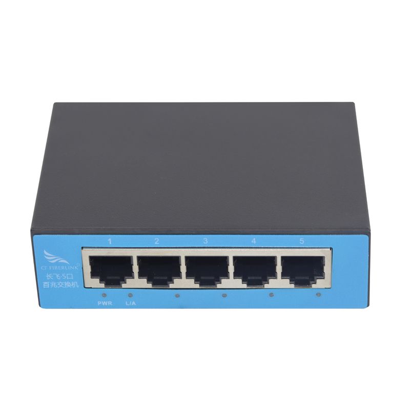 5 port Gigabit Ethernet switch Featured Image