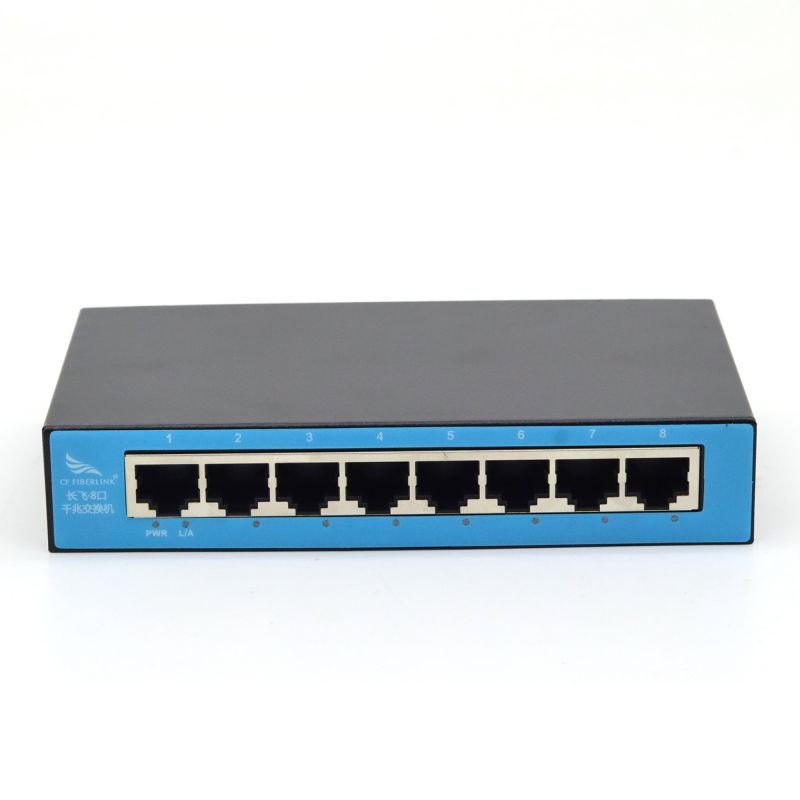 8 port Gigabit Ethernet switch Featured Image