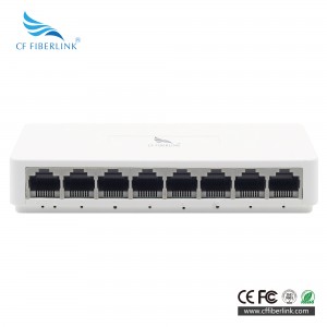 8-port 10/100/1000M Ethernet Switch