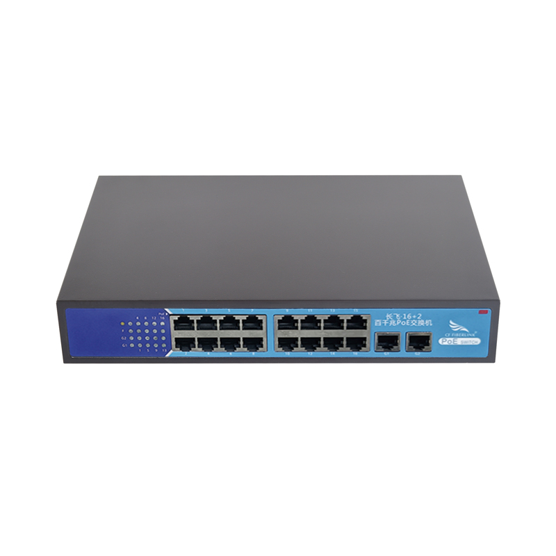 factory Outlets for Switch Hub 16 Port Poe - 16+2 100 Gigabit PoE Switch – Changfei Optoelectronics