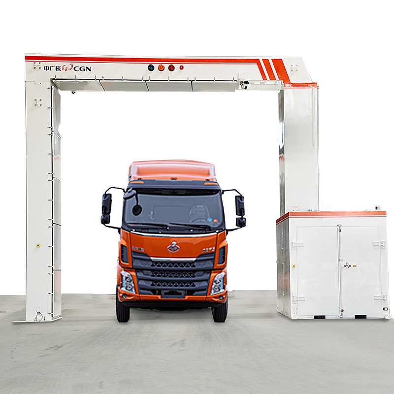High reputation Large Vehicles Safety Inspection Machine - Stationary Cargo & Vehicle Inspection System – CGN group