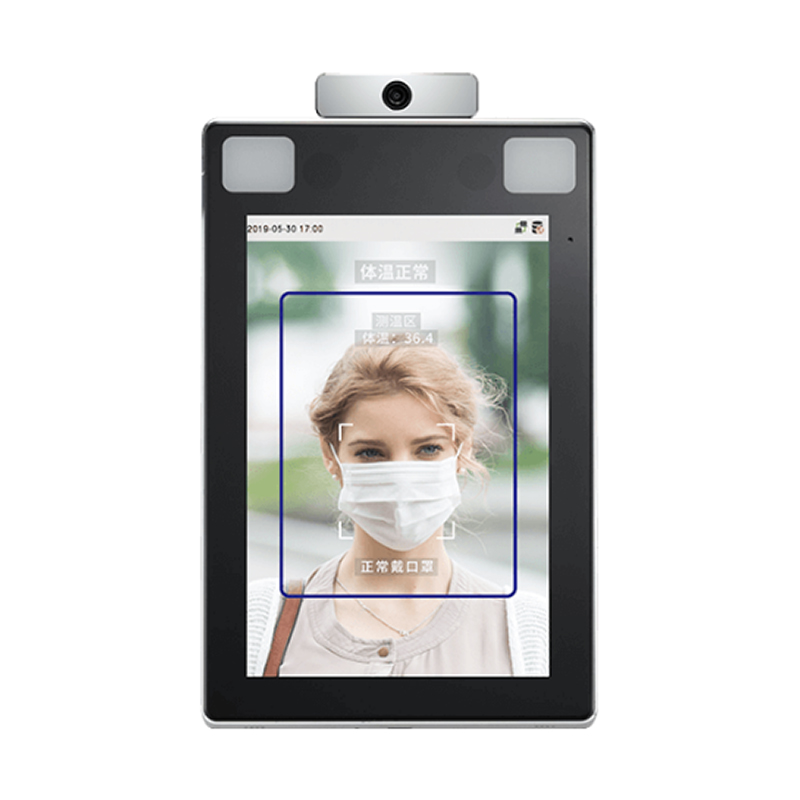 High definition Detect Radiation - Face Temperature Screening System – CGN group